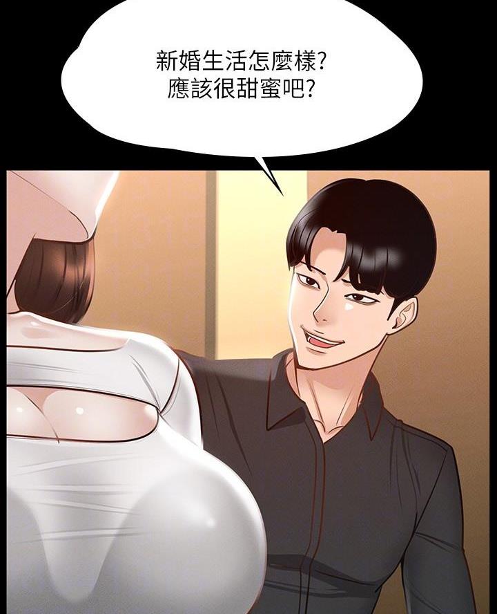 第35话26