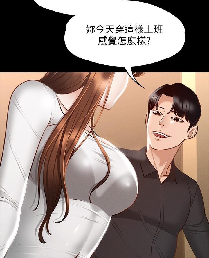 第35话36