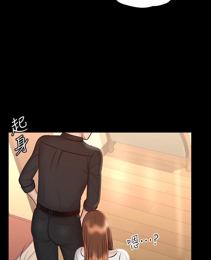 第36话16