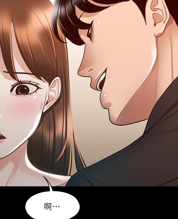 第36话38