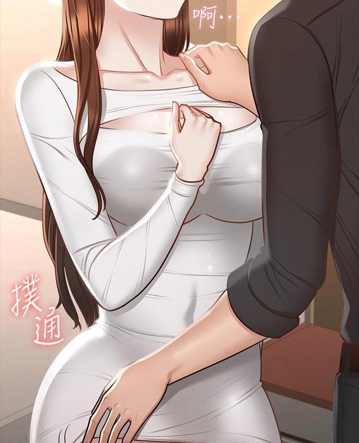 第36话47