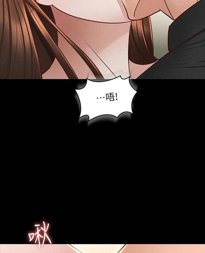 第36话6