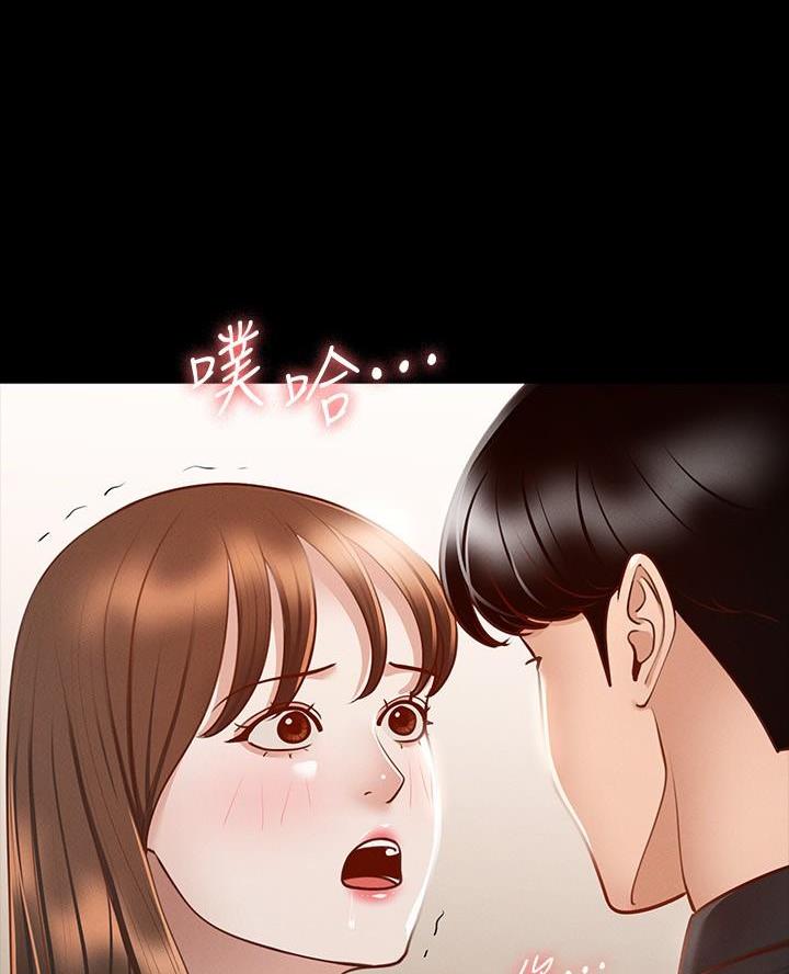 第36话9