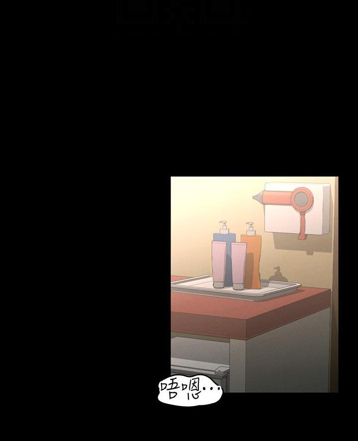 第37话0