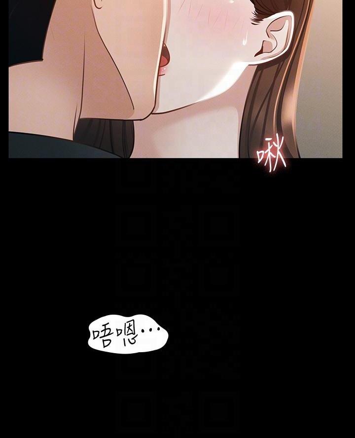 第37话5