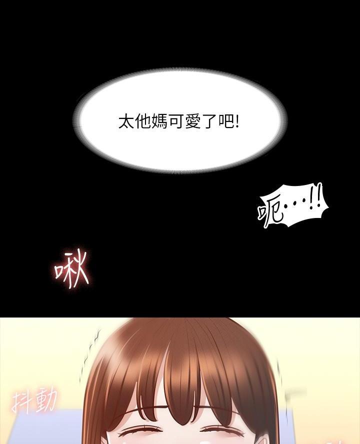 第37话56