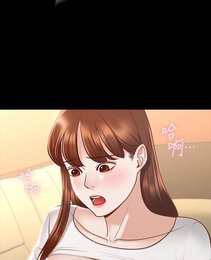 第37话60