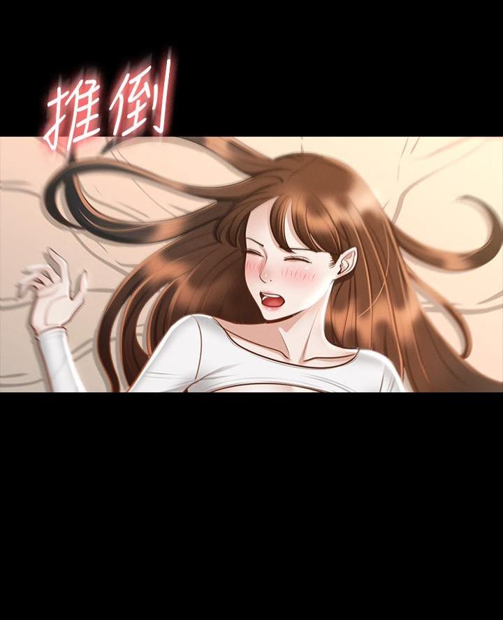 第37话68