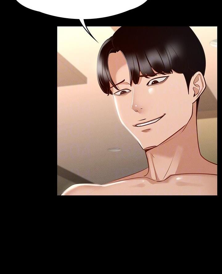 第38话2