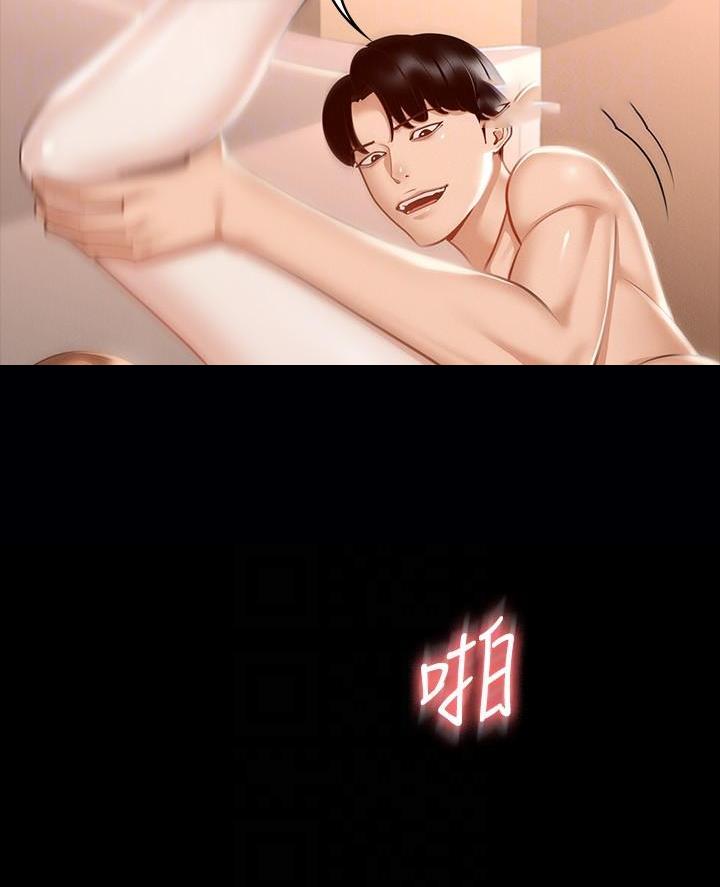 第38话25
