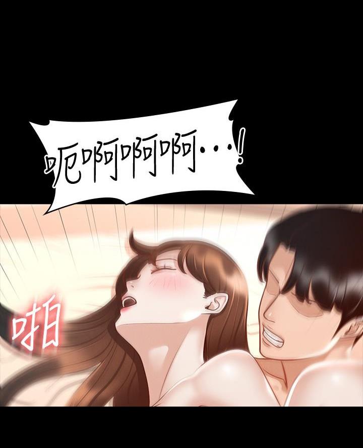 第38话30