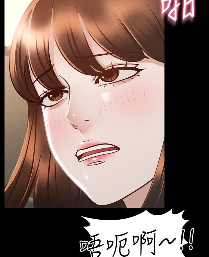 第38话38