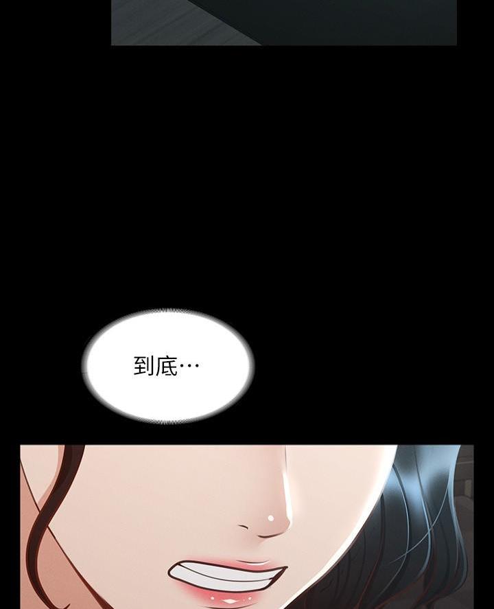 第38话64