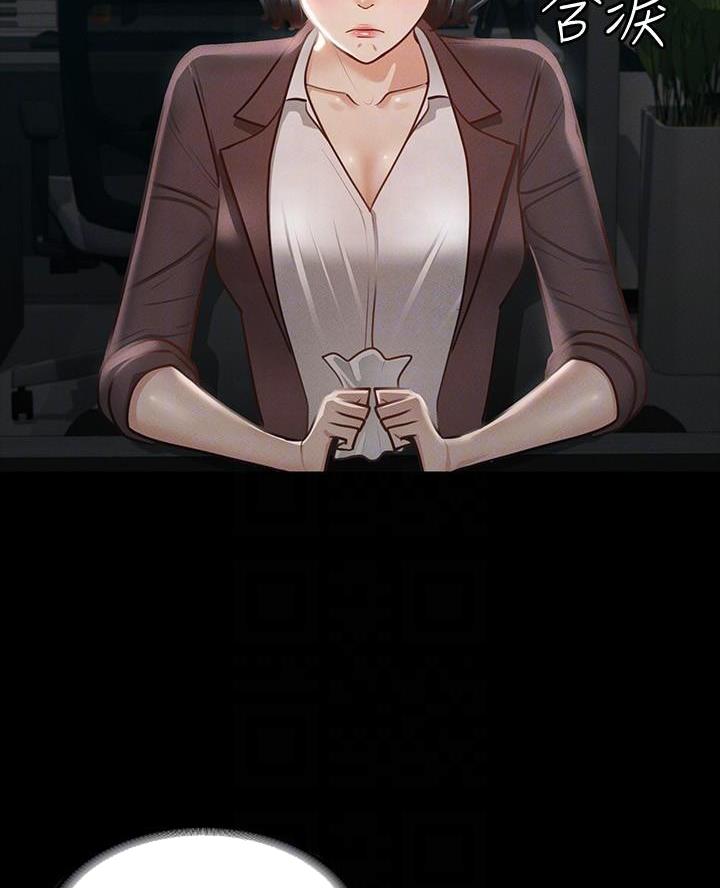 第39话9
