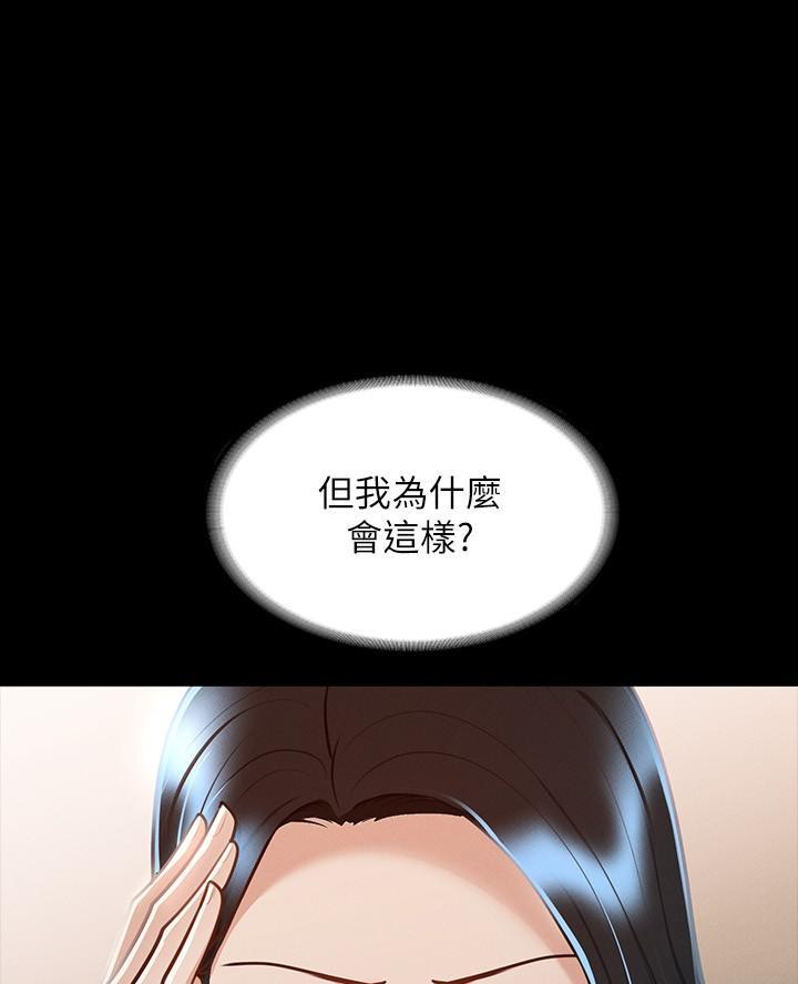 第40话16