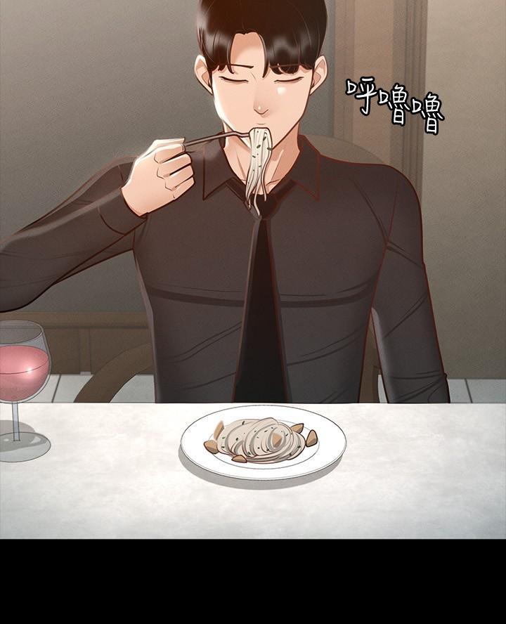 第40话5