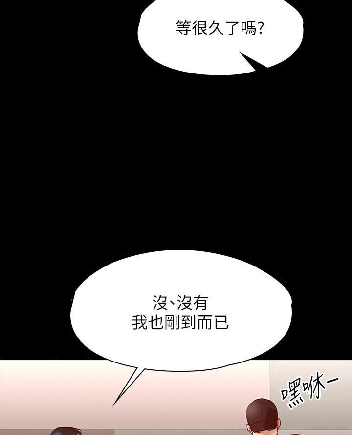 第41话1