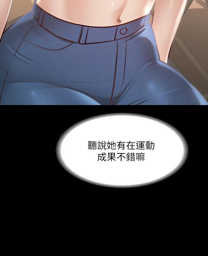 第41话17