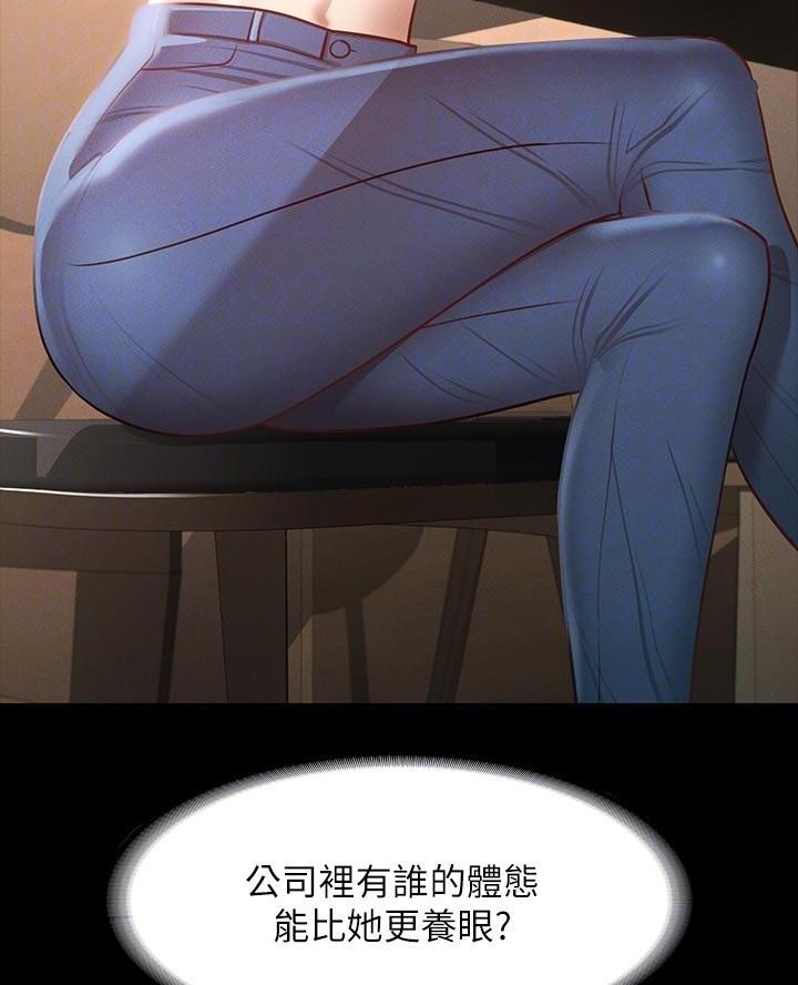 第41话21