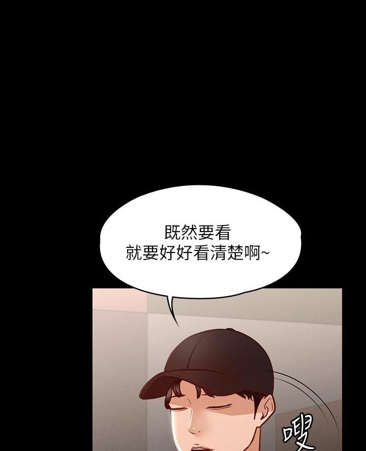 第41话25