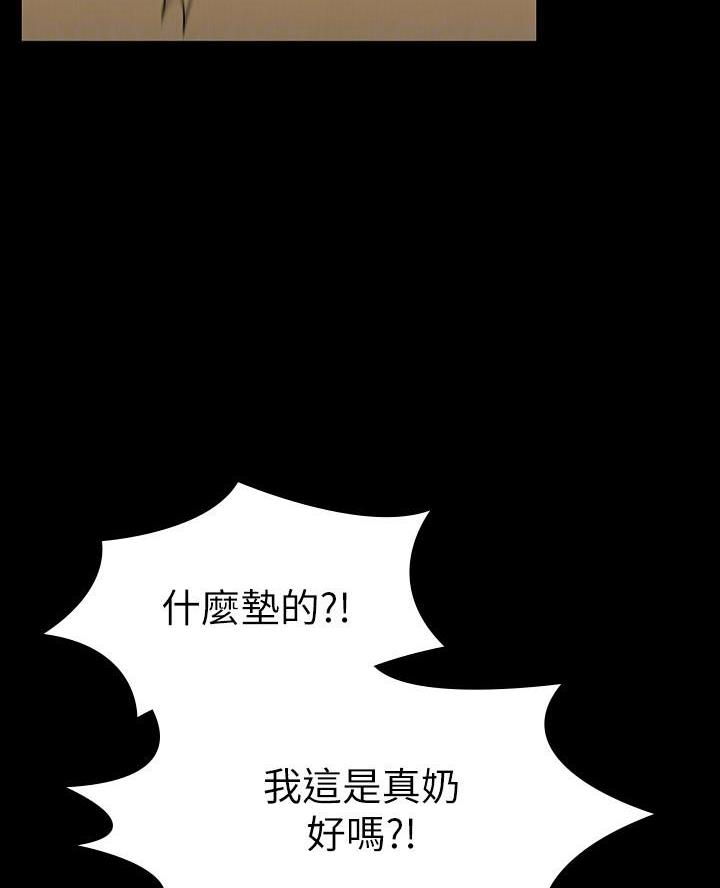 第41话36