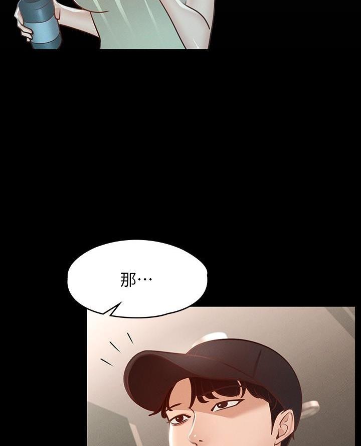 第41话47