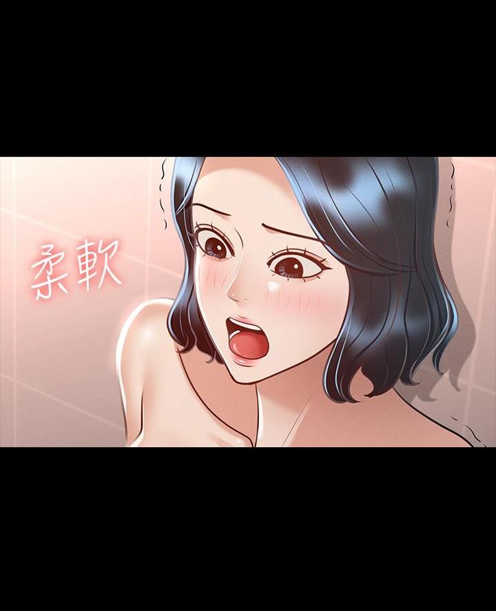 第42话25