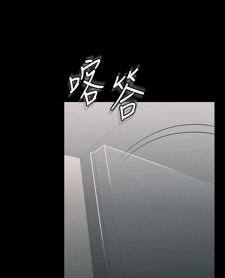 第42话43