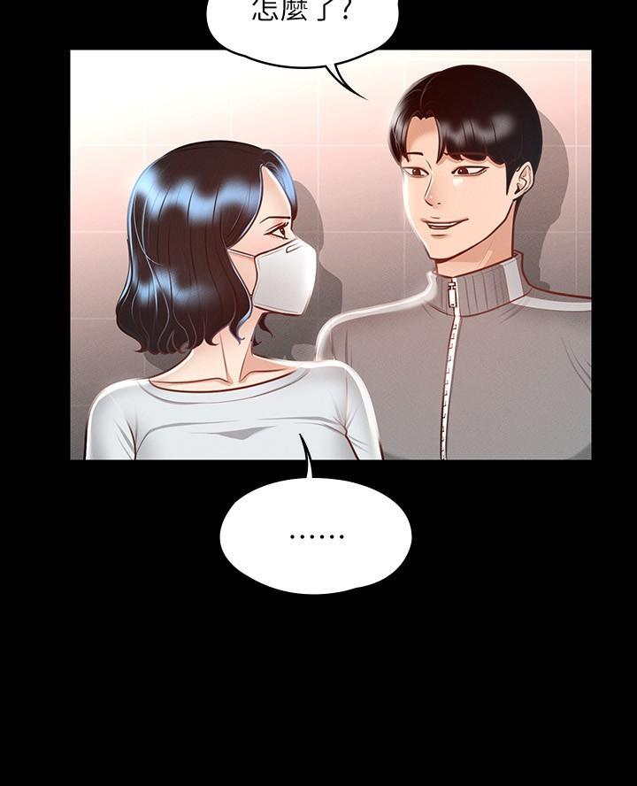 第44话48