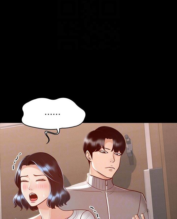 第44话7