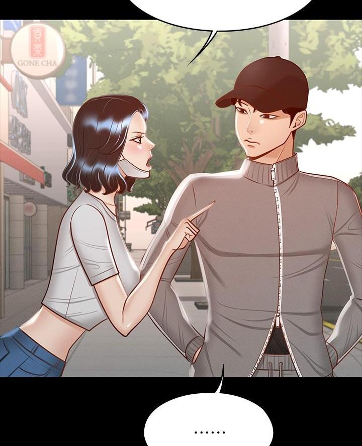 第45话17