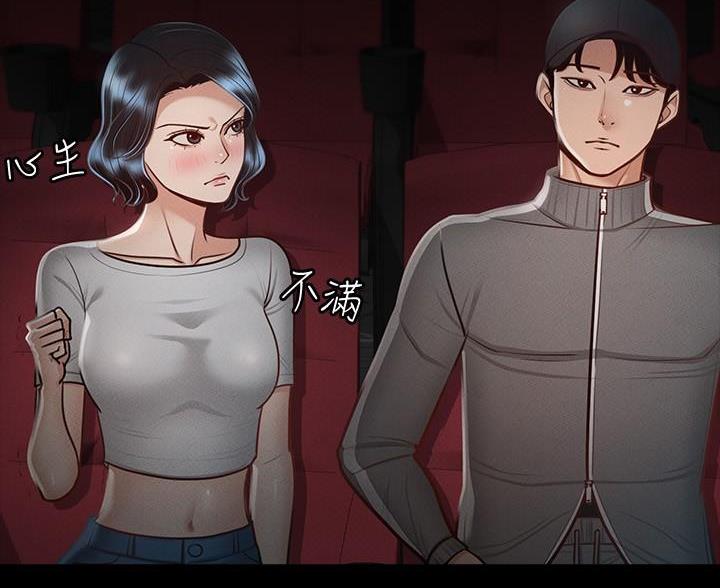 第46话14