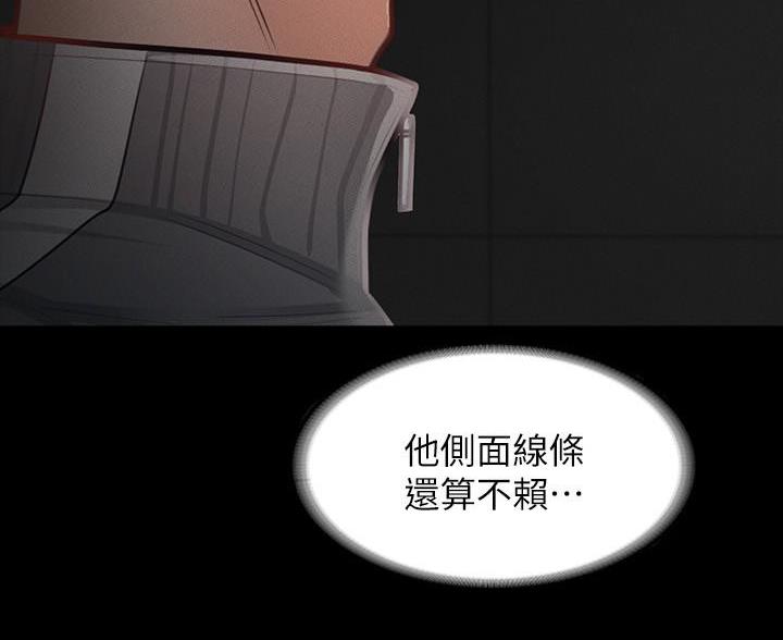 第46话26