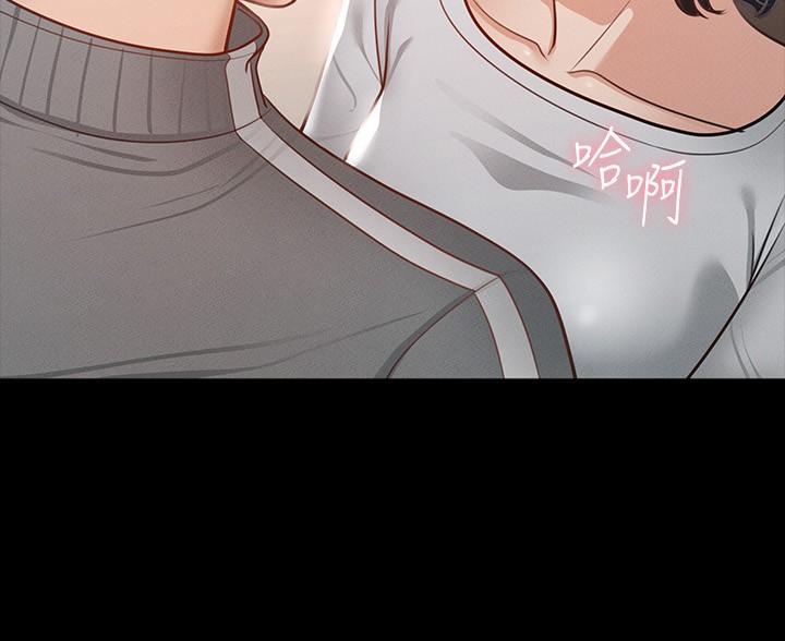 第47话77