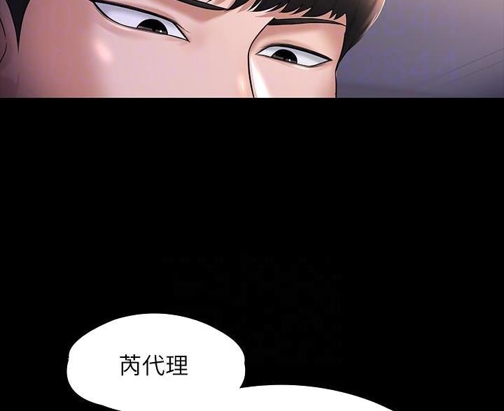 第48话17