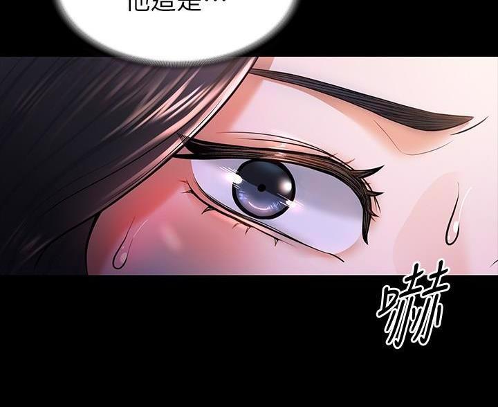 第48话26