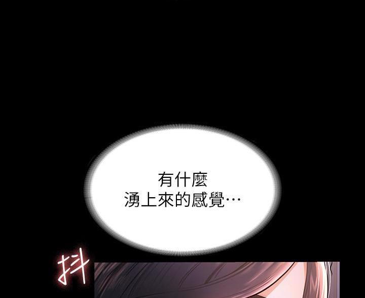 第48话31