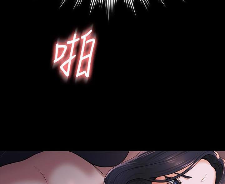 第48话40