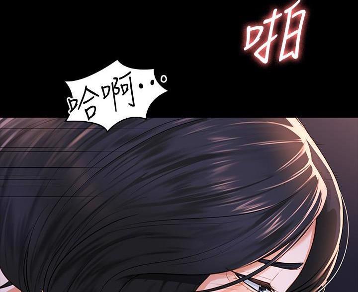 第48话44
