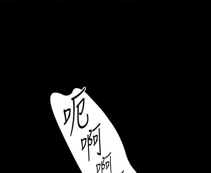 第48话50