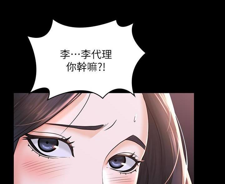 第48话62