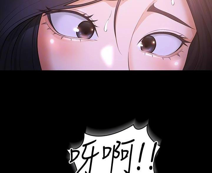 第49话10