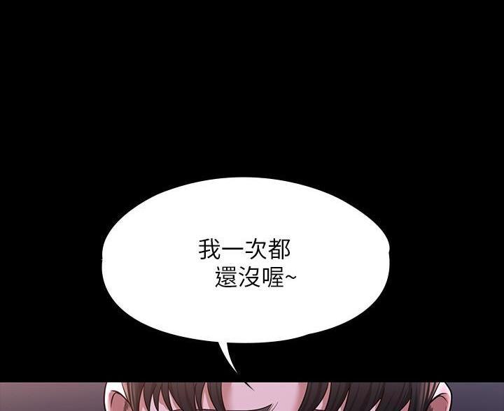 第49话38
