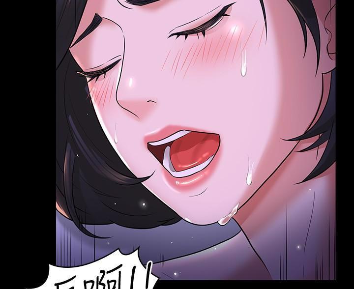 第50话13