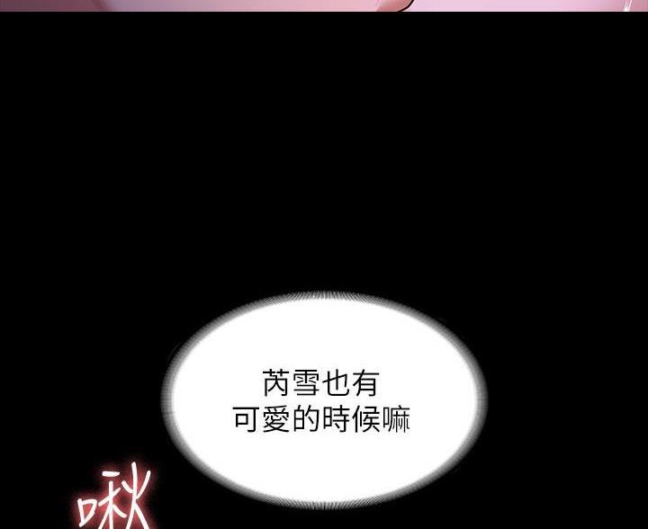 第50话21