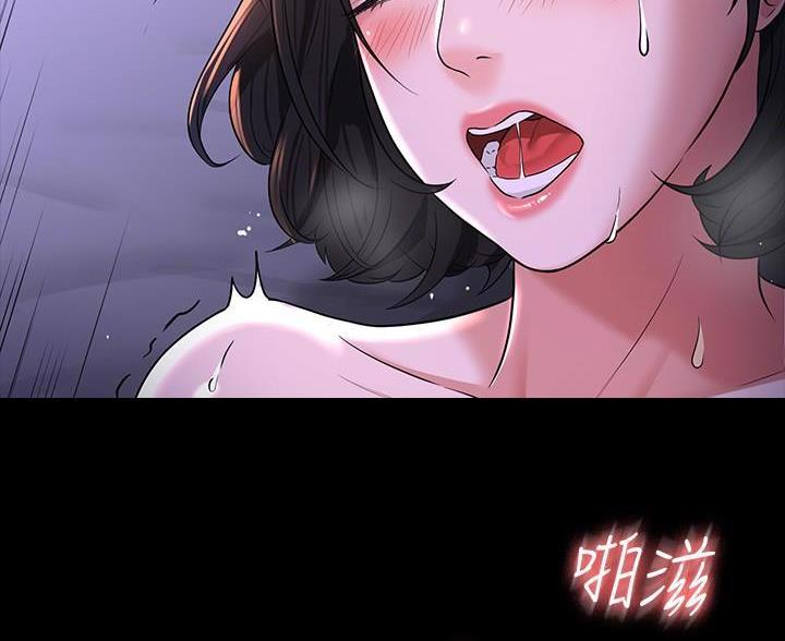 第50话33