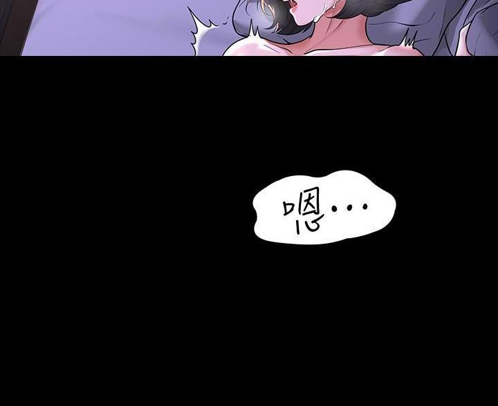第50话37