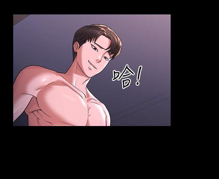 第50话41