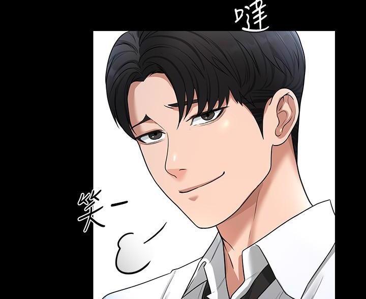 第52话38