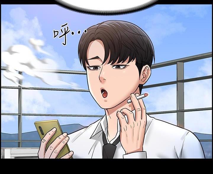 第52话46